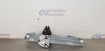 23 Ford F150 Door Window Regulator Rear Left Driver Crew Cab. Fixed Price $85.50.