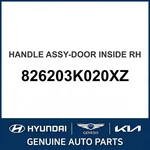 2005-2007 Hyundai Sonata Handle Assembly-door Inside Oem New 826203K020XZ. Fixed Price $86.21.