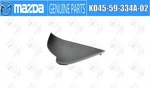 Mazda Oem Interior Door Lh Handle Bezel Cap KD45-59-334A-02 For CX-5 CX-9. Fixed Price $54.81.