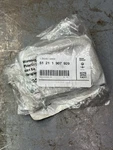Oem Bmw 51211907929 Pearlbeige Door Handle Trim Bezel E30 E24 E28 E23 325 535. Fixed Price $79.00.