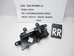 2011-2013 Kia Optima Rear Right Inner Door Handle 83610-2T000 Oem. Fixed Price $16.80.