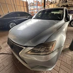 2007 Lexus Is 250 Rear Right Door Inside Handle Sub-assy Used Oem 67730-53010-C0. Fixed Price $119.99.