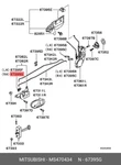Genuine Oe Clip Plastic MS470434 For Mitsubishi MS47-0434. Fixed Price $5.33.