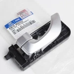 New Hyundai Interior Door Handle Rear Left For 2006-08 Sonata 83610-3K020XZ. Fixed Price $20.08.