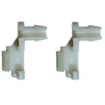 Door Handle Rod End Clip 88981030 Set Of 2 For Jeep Grand Cherokee Wrangler. Fixed Price $16.87.