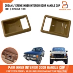 2X Interior Door Handle Bezel Tan Cream Fits Toyota Pickup Truck 84-88 LN50 SR5. Fixed Price $18.00.