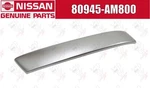 Nissan Oem Cap, Srs Door Grip Left Side 80945-AM800. Fixed Price $34.00.