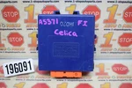1994-1999 Toyota Celica Relay Door Control Module 85980-20370 Oem. Fixed Price $31.99.