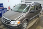 2005 Venture Door Ecu Rght 16640270. Fixed Price $64.99.