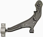 Suspension Control Arm And Ball Fits 1999-2003 Nissan Maxima Dorman Oe Solution. Fixed Price $106.33.