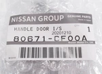 Genuine Oem Nissan 80671-CF00A Driver Lh Inside Door Handle 2005-2008 350Z. Fixed Price $177.42.