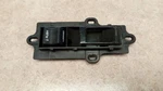 Passenger Right Inside Door Handle Fits 89 Daytona 288020. Fixed Price $55.00.