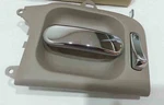 Genuine Brand New Kia Carnival 1999-2005 Inner Door Handle Lh Front. Fixed Price $70.63.