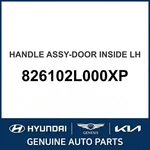 2008-2012 Hyundai Elantra Touring Handle Assembly-door Inside 826102L000XP. Fixed Price $81.93.