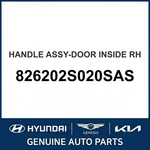 2009-2013 Hyundai Tucson Handle Assembly-door Inside Oem New 826202S020SAS. Fixed Price $79.96.