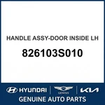 2009-2015 Hyundai Sonata Handle Assembly-door Inside Oem New 826103S010. Fixed Price $82.10.