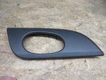 Oem # 25809851 General Motors Ac Delco New Door Panel Bezel Lh. Fixed Price $39.88.
