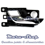 Chrome Inside Door Handle Catch Left For 12 17 Hyundai Azera. Fixed Price $18.99.