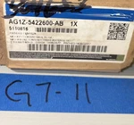 Ford Taurus 2010-2012 Inner Door Handle AG1Z-5422600-AB AG1Z5422600AB Assembly. Fixed Price $12.00.