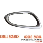2013-2019 Nissan Sentra Rear Right Door Handle Bezel New Oem 82682-3SG0A. Fixed Price $29.24.