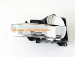Chrome Inside Door Handle Passenger Right 2005-2014 Frontier Pathfinder Xterra. Fixed Price $14.99.