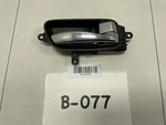 2017 Nissan Maxima Front Right Passenger Side Interior Door Handle Oem+. Fixed Price $46.12.