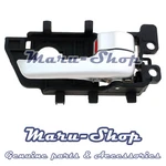 Silver Inside Door Handle Catch Right 08 13 Kia Forte/cerato 4DR/5DR/2DR. Fixed Price $18.99.