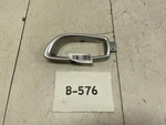 2014 Infiniti QX60 Rear Left Driver Door Interior Handle Bezel Trim Oem+. Fixed Price $29.03.