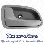 Gray Inside Door Handle Catch Front/left For 03 05 Kia Rio 4DR/5DR. Fixed Price $16.99.