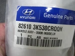 Hyundai 82610-3K530-CRQQH Left Inside Door Handle Assembly. Fixed Price $14.97.