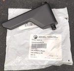 Can-am Right Door Handle 705011586. Fixed Price $19.00.