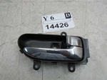 Door Handle G35 2005 2007 Sedan Right Passenger Side Front Inner Interior Opener. Fixed Price $39.98.