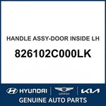 Hyundai Tiburon Handle Assembly-door Inside Oem New 826102C000LK. Fixed Price $61.52.
