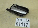 Door Handle M45 2003 2004 Infiniti Left Driver Side Rear Back Interior Opener. Fixed Price $39.99.