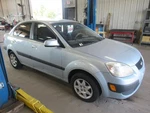 Passenger Rear Window Regulator Electric Fits 06-11 Rio 303841. Fixed Price $83.26.