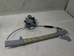 Passenger Rear Window Regulator With Motor 04-08 Suzuki Forenza. Fixed Price $59.95.