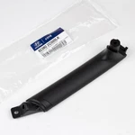 New Hyundai Grip Handle Passngr (inner Half) 2003-08 Tiburon Coupe 82380-2C000LK. Fixed Price $18.07.