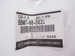 Genuine Oem Mazda BBM7-68-D82C Left Front Interior Door Handle Cap 2010-2013. Fixed Price $55.75.