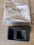 New Gm 95007057 Inside Door Handle 1989 1990 1991 1992 Chevy-geo Prizm Dark Gray. Fixed Price $18.99.