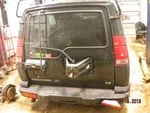 Puerta Passenger Rear Side Door Discovery Fits 99-04 Land Rover 9859686. Fixed Price $602.30.