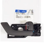 Genuine 826202C000LK Inside Door Handle Right For Hyundai Tiburon/coupe 2003-08. Fixed Price $59.64.