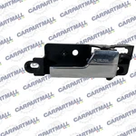 2006-2012 Ford Fusion Rear Right Side Interior Door Handle AE53-54266A26-A. Fixed Price $29.72.