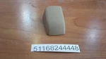 New Oem Bmw 51168244448 Cap. Fixed Price $11.00.