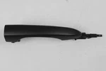 Genuine Mopar Exterior Door Handle 68086818AC. Fixed Price $53.11.