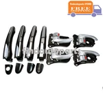 8PCS Front Rear Left+right Outside+inside Door Handles For Hyundai Azera 06-2011. Fixed Price $116.25.