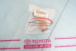 Genuine Toyota Tundra 00-06 Right Passenger Quarter Window Lock 6291034012B1 Oem. Fixed Price $61.00.