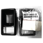 2X Toyota Oem Inside Door Bezels(l & R) 69277-14030-11 Corolla Cp Coupe AE86. Fixed Price $24.91.