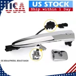OEM#806469N00A Front Left Driver Side Door Handle For Nissan Sentra Sl 2013-2018. Fixed Price $18.33.