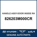 2008-2014 Hyundai Genesis Handle Assembly-door Inside Oem New 826203M000CR. Fixed Price $82.76.