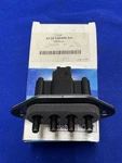Ford Genuine Nos Door Terminal Switch XF2Z-14A658-AA. Fixed Price $30.00.